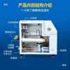 Controlador de temperatura de molde resfriado a água máquina de aquecimento automático de temperatura constante para moldes de plástico 6/9KW máquina injetora máquina de controle de temperatura de alta precisão resfriada a óleo