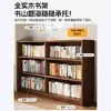 Estante de livros de madeira maciça, prateleira de armazenamento de piso, estante de grade baixa para jardim de infância infantil, estante de livros para casa de estudante, armário de armazenamento, design integrado montado na parede