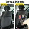 Amazon oferta caliente protector anti-patadas para asiento de coche, protector trasero para asiento infantil, anti-suciedad, almohadilla protectora para asiento, lavable