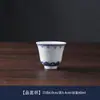 Jingdezhen Cor Sob Esmalte Pintado à Mão Azul e Branco Exquisita Tigela com Tampa Conjunto de Chá Kung Fu Autêntico Porcelana de Alta Temperatura Alta Brancura Conjunto de Caixa de Presente