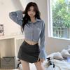 [Chifón Elástico en Cuatro Direcciones] Camisa Rayada Azul de Diseño Estilo Coreano Nuevo Aspecto Adelgazante de Cintura Top Sexy de Manga Larga