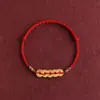 Pulsera de Hilo Rojo Estilo Chino Nuevo 2026 para Protección, Estilo Tradicional Popular para Niñas y Niños Bebés, Antirrobo para el Año del Zodiaco