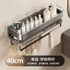 Estante de baño color crema, montado en la pared sin taladro, para tocador, baño, balcón y almacenamiento en la pared