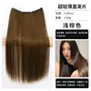 Extensiones de cabello largo y liso de tres piezas, ultrafinas y sin costuras, para aumentar el volumen, almohadilla de cabello invisible de una pieza con capas esponjosas