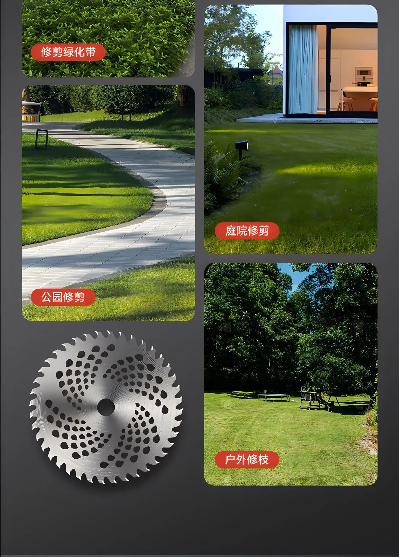 详情图片_16
