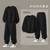 Sudadera Casual de Invierno Otoño 2026 para Adolescentes Hombres, Manga Larga, Conjunto Moderno y Elegante para Estudiantes de Secundaria