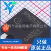 IPB64N25S320ATMA1 TO-263 Novo Original MOSFET de Canal N Transistor de Efeito de Campo 250V