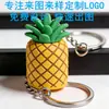 Novo Estilo Abacaxi Abacate Chaveiro 3D Pingente de Fruta em PVC Acessórios de Joias Artesanais Criativos Venda por Atacado em Estoque