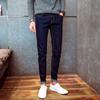 Jeans casuales de color liso con forro polar para otoño e invierno, estilo coreano moderno para jóvenes, pantalones ajustados tipo lápiz negros