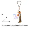 Estilo creativo talla de sándalo "Fortuna Diaria" colgante para llavero, decoración de bolso, regalo de vacaciones, venta al por mayor en zonas turísticas
