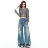Pantalones Azules Cielo Bigotes de Gato Deshilachados - Edición Avanzada Jeans Lavados Desgastados para Mujer Pierna Recta Pierna Ancha Pantalones de Mezclilla Algodón