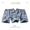 Shorts de Trabajo de Verano para Hombre de Moda Estilo Americano Pantalones de Trabajo Sueltos Casuales para Exteriores Shorts de Mezclilla