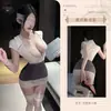 Lencería Sexy Talla Grande Tentadora Secretaria Transparente Conjunto Puro Deseo Uniforme Coqueto Nueva Falda Ajustada a la Cadera