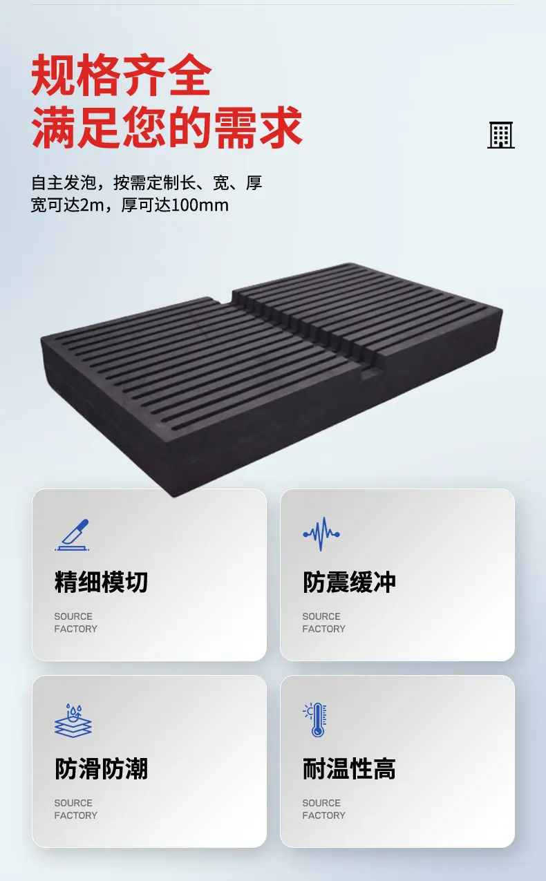 详情_03