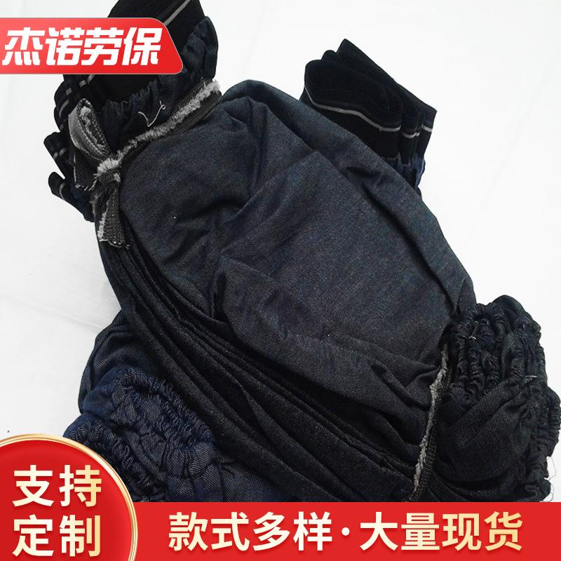 加大帆布袖套-单色劳保袖套-劳动布工作袖套批发