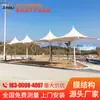 Instalación Personalizada a Nivel Nacional de Gradas Deportivas para Paisajismo, Pérgolas, Paradas de Autobús, Velarias y Marquesinas, Proyectos de Estructuras de Membrana para la Comunidad