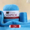 Cachemira Mediana Gruesa Hilo de Cachemira Tejido a Mano Hilo de Cachemira Transfronterizo Cachemira Genuina Hilo para Suéter DIY Hilo de Cachemira
