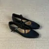Zapatos Mary Jane Estilo Francés Retro de Piel de Cordero Súper Suave para Mujer, Punta Cuadrada, Correa Cruzada, Zapatos Planos de Ballet, Corte Bajo, Zapatos Individuales Elegantes