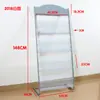 Suporte para Revistas, Suporte para Material Promocional, Expositores de Ferro de Chão, Estante para Armazenamento de Livros e Jornais, Organizador de Páginas Únicas e Coloridas, Suporte para Jornais e Revistas