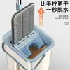 Mopa espesa, manos libres, autoescurrible con cubo para separación de seco y húmedo, ideal para la limpieza del hogar