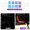 Fita de LED para Porta Super Brilhante Abertura de Porta Bem-Vindo Pisca Alerta Luz Decorativa Fita de Luz Carro Anti-colisão Traseira Modificação