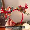 Diadema de Cabeza de Reno Navideña Linda Diadema de Disfraz Decoración de Astas para Niños Pinza para el Cabello Regalo Adorno para el Cabello de Niña Pequeña