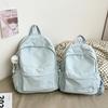Mochila Casual Versátil de Color Puro Estilo Ins Estudiante de Secundaria Estudiante de Preparatoria Estudiante Universitario Mochila Escolar Femenina Viaje Ligera Mochila Pequeña