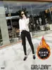 Jeans Gruesos con Forro de Polar para Otoño e Invierno, Pantalones de Lápiz Negros Adelgazantes de Cintura Alta, Pantalones Largos Skinny Elásticos de Talla Grande, Tendencia Estilo Coreano