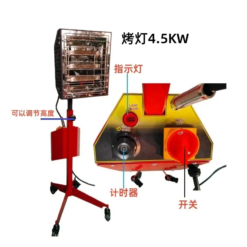 烤灯10.jpg
