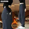 Pantalones casuales de punto grueso con felpa para hombre, holgados, pierna ancha, pierna recta, pants de chándal, nuevo estilo otoño e invierno, pantalones cargo gris oscuro para hombre