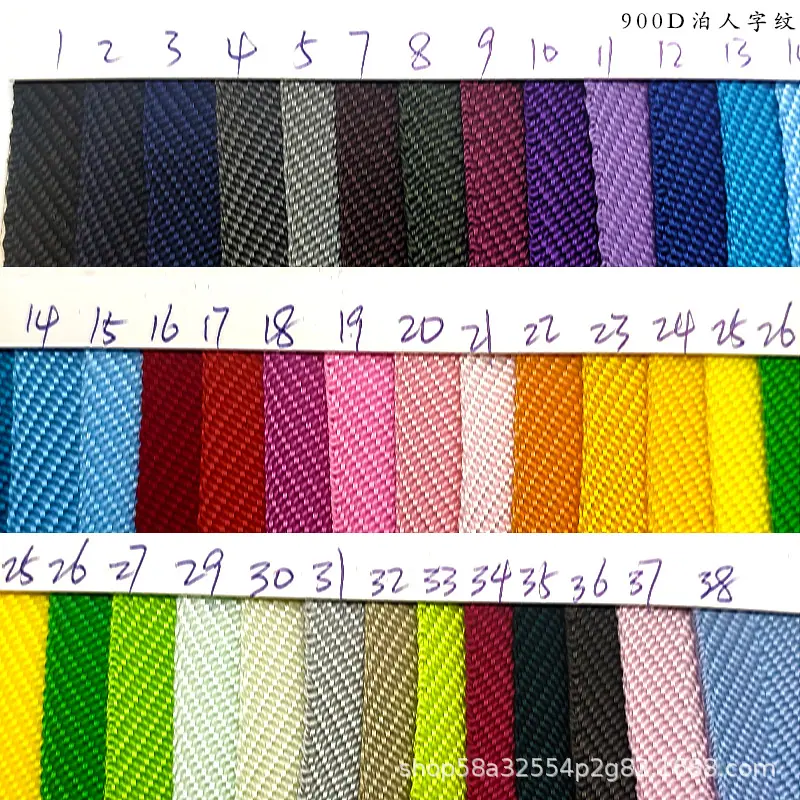 900D泊人字.jpg