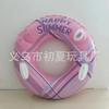 Anillo inflable para nadar de doble airbag engrosado, PVC, doble asa, antivuelco, anillo para nadar para adultos, juego acuático al aire libre, anillo para las axilas