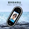 Jieyitong Control de Acceso Inteligente por Reconocimiento Facial Dinámico Máquina de Asistencia Facial en la Nube Mini Programa Desbloqueo Remoto Llave Secreta para Visitantes