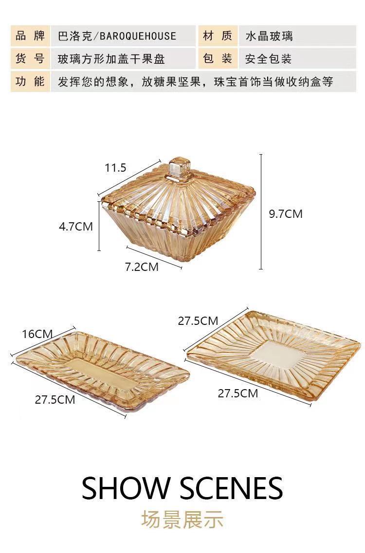 微信图片_20210306131815