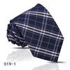 Corbata Rayada para Hombre Camisa Profesional de Negocios de Alta Gama Azul Azul Marino Anudada a Mano Corbata de 8cm Shengzhou Lista para Enviar