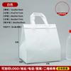 Bolsa de aluminio desechable para llevar, bolsa de tela no tejida para catering, bolsa aislante especial para leche, té y pasteles