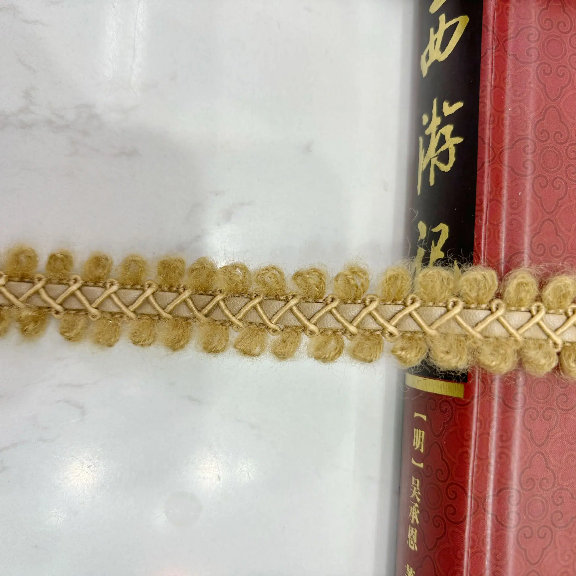 驼色