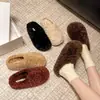 Pantuflas de lana estilo coreano para gente perezosa, cálidas y afelpadas, fáciles de poner, suela gruesa, pantuflas cerradas 2026 para mujer, nuevo modelo con lana de cordero