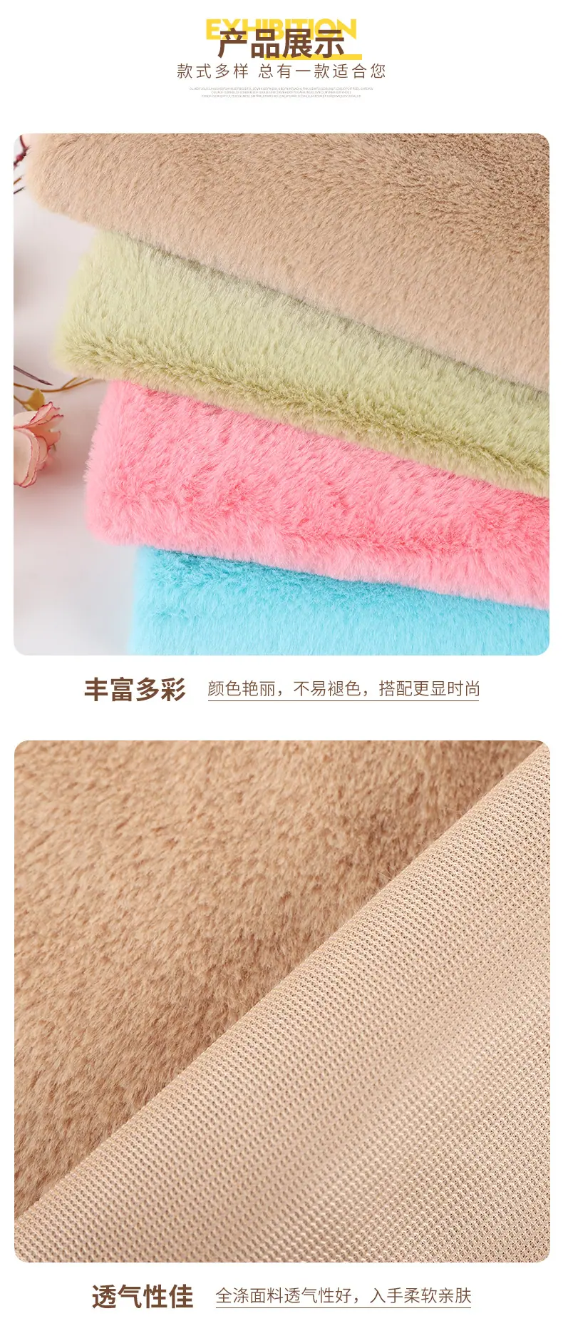 恩眷详情页--最新_06.jpg