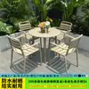 Conjunto de Mesa e Cadeiras para Uso Externo, Popular em Áreas Públicas, Adequado para Lojas de Chá de Leite, Cafeterias, Varandas de Lazer e Áreas de Reunião, com Mesas Redondas