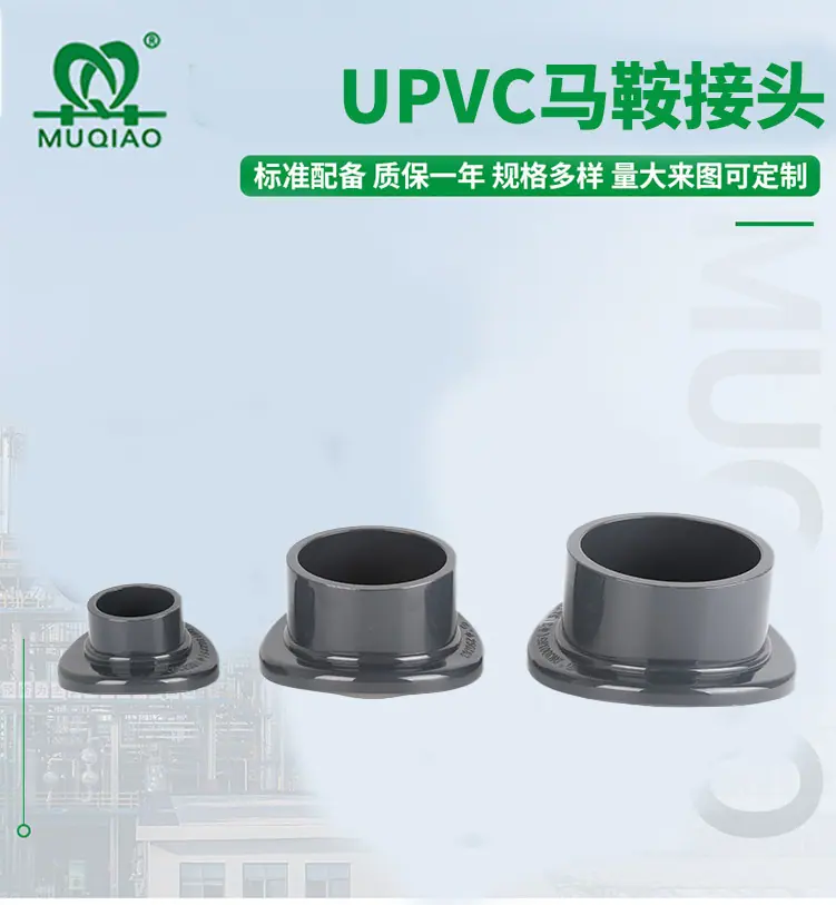 牧桥-拷贝-2_02.jpg
