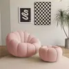 Sofá Perezoso Pétalos de Calabaza Arco Sofá Individual Crema Viento Giratorio Dormitorio Sofá Pequeño Silla de Ocio para Balcón