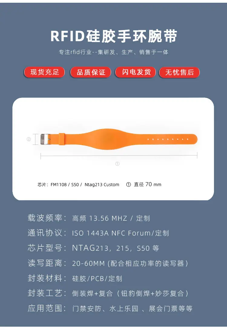 氛围蓝5.jpg