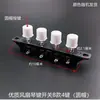 Ventilador de suelo con teclas de piano, botones de control de velocidad, interruptor, 4 velocidades y 5 ajustes de velocidad por teclas.
