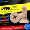 Parafuso de cabeça chata de plástico de alta resistência PEEK retardante de chamas de isolamento Phillips m6 resistente à corrosão nylon parafuso de máquina de cabeça plana