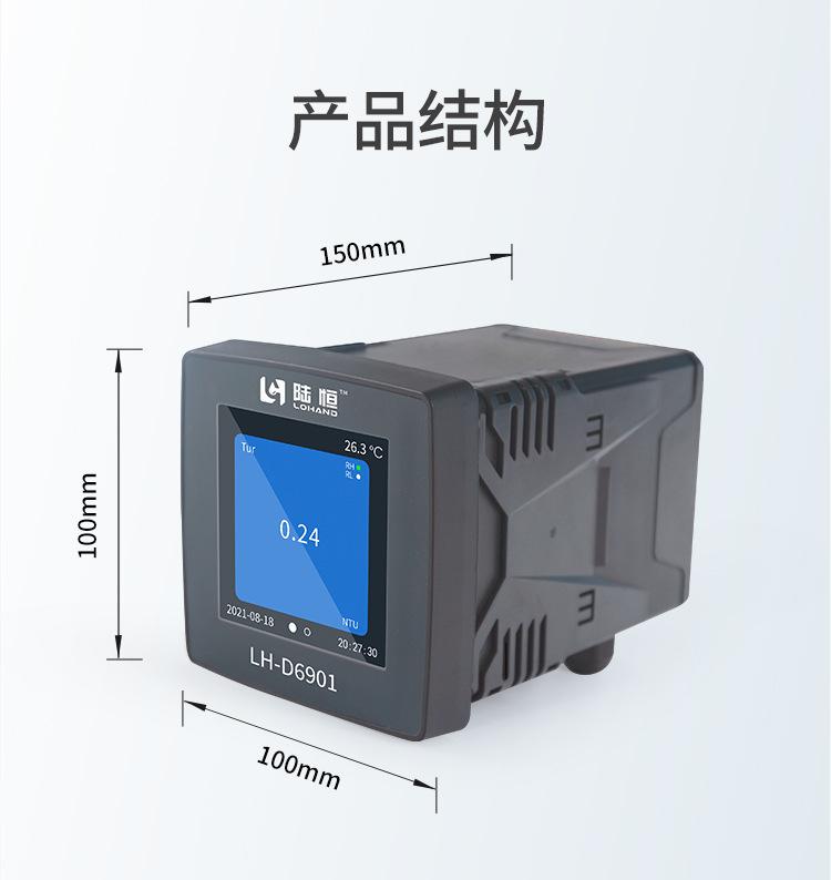 详情页_03.jpg
