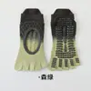 Calcetines de yoga de cinco dedos para mujer, calcetines profesionales antideslizantes para interior, calcetines deportivos de fitness para mujer, calcetines de Pilates degradados