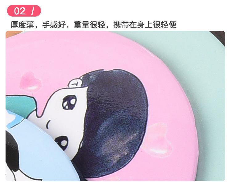 镜子_10