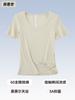 [Personalização em Estoque] Blusa Feminina de Verão Versátil com Manga Curta em Tencel, Gola U, Caimento Justo, Respirável, com Toque de Luxo Leve e Acabamento de Alta Qualidade
