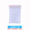 Pigmento para Teñido Tie-Dye Blanco Base Agua Fría Sin Hervir Juego Completo Bolsa de Materiales DIY Hecho a Mano Bufanda Cuadrada Especial Bolsa de Lona para Bufanda